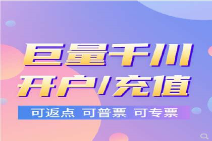百度推广费用预算规划与案例